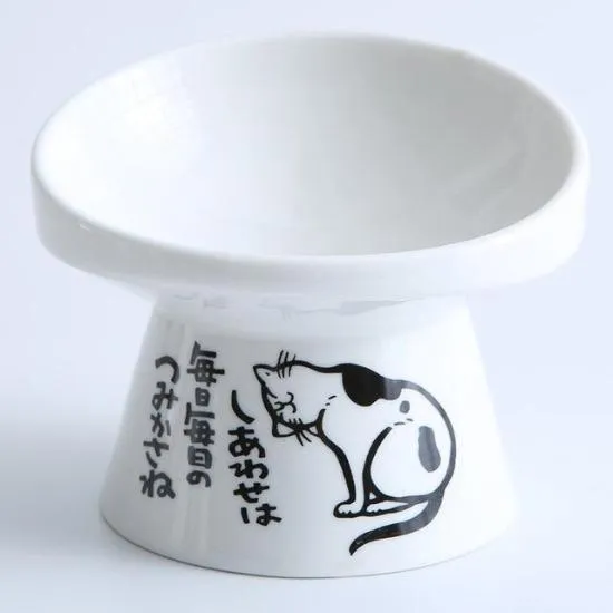 Neko Raised Bowls